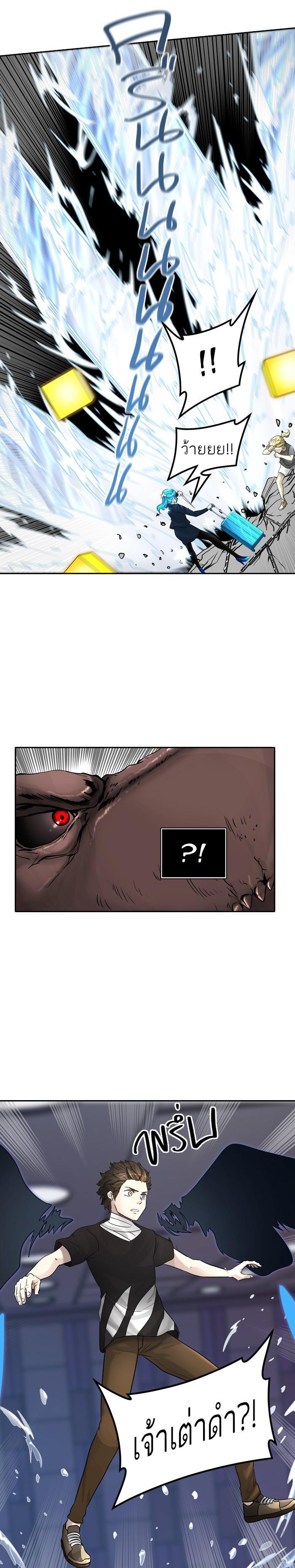 Manga-lc-com อ่านมังงะ อ่านการ์ตูน ออนไลน์ ฟรี Tower of God หอคอยเทพเจ้า ตอนที่ 1 2 3 4 5 6 7 8 9 10 11 12 13 14 ฟรี ไม่มีโฆษณา Manga-lc - อ่าน มังงะ อ่าน การ์ตูน ออนไลน์ อ่านมังงะ ฟรี