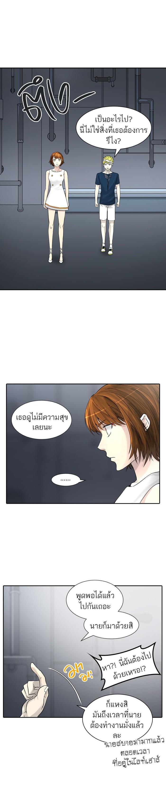 Manga-lc-com อ่านมังงะ อ่านการ์ตูน ออนไลน์ ฟรี Tower of God หอคอยเทพเจ้า ตอนที่ 1 2 3 4 5 6 7 8 9 10 11 12 13 14 ฟรี ไม่มีโฆษณา Manga-lc - อ่าน มังงะ อ่าน การ์ตูน ออนไลน์ อ่านมังงะ ฟรี