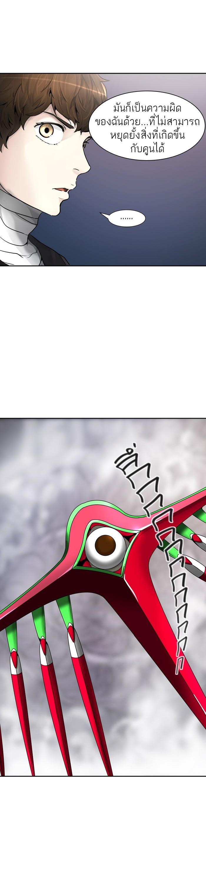 Manga-lc-com อ่านมังงะ อ่านการ์ตูน ออนไลน์ ฟรี Tower of God หอคอยเทพเจ้า ตอนที่ 1 2 3 4 5 6 7 8 9 10 11 12 13 14 ฟรี ไม่มีโฆษณา Manga-lc - อ่าน มังงะ อ่าน การ์ตูน ออนไลน์ อ่านมังงะ ฟรี