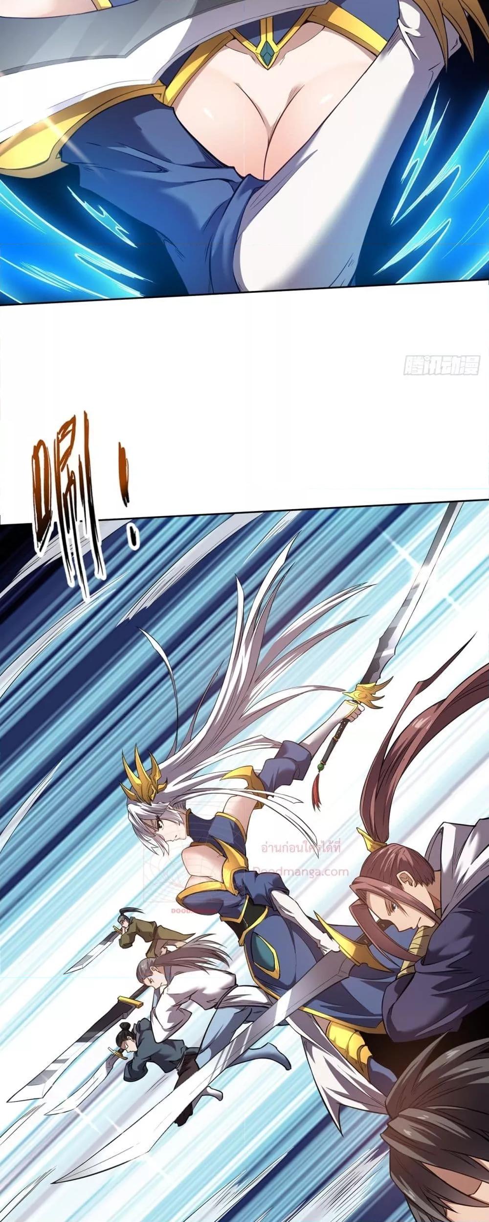 Manga-lc-com อ่านมังงะ อ่านการ์ตูน ออนไลน์ ฟรี IHaveaSword ตอนที่ 1 2 3 4 5 6 7 8 9 10 11 12 13 14 ฟรี ไม่มีโฆษณา Manga-lc - อ่าน มังงะ อ่าน การ์ตูน ออนไลน์ อ่านมังงะ ฟรี