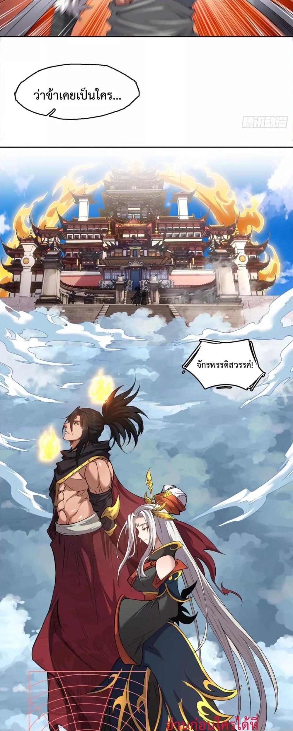 Manga-lc-com อ่านมังงะ อ่านการ์ตูน ออนไลน์ ฟรี IHaveaSword ตอนที่ 1 2 3 4 5 6 7 8 9 10 11 12 13 14 ฟรี ไม่มีโฆษณา Manga-lc - อ่าน มังงะ อ่าน การ์ตูน ออนไลน์ อ่านมังงะ ฟรี