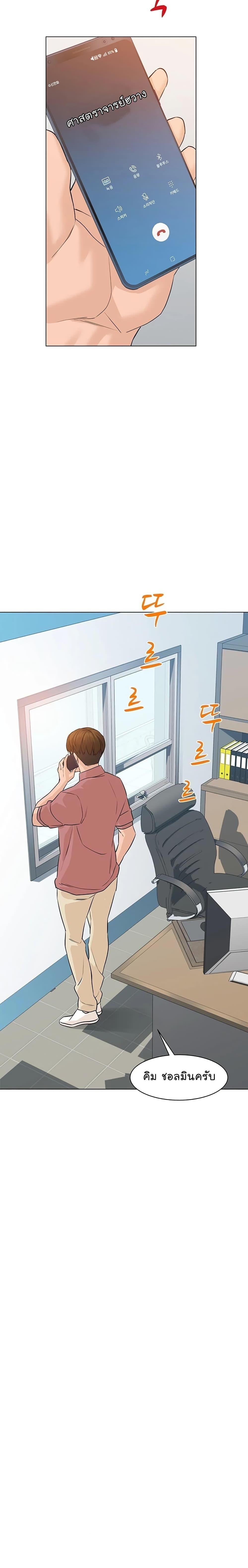 Manga-lc-com อ่านมังงะ อ่านการ์ตูน ออนไลน์ ฟรี From the Grave and Back ตอนที่ 1 2 3 4 5 6 7 8 9 10 11 12 13 14 ฟรี ไม่มีโฆษณา Manga-lc - อ่าน มังงะ อ่าน การ์ตูน ออนไลน์ อ่านมังงะ ฟรี