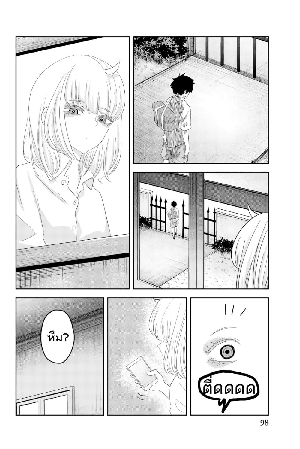 Manga-lc-com อ่านมังงะ อ่านการ์ตูน ออนไลน์ ฟรี Ijimeru Yabai Yatsu ตอนที่ 1 2 3 4 5 6 7 8 9 10 11 12 13 14 ฟรี ไม่มีโฆษณา Manga-lc - อ่าน มังงะ อ่าน การ์ตูน ออนไลน์ อ่านมังงะ ฟรี