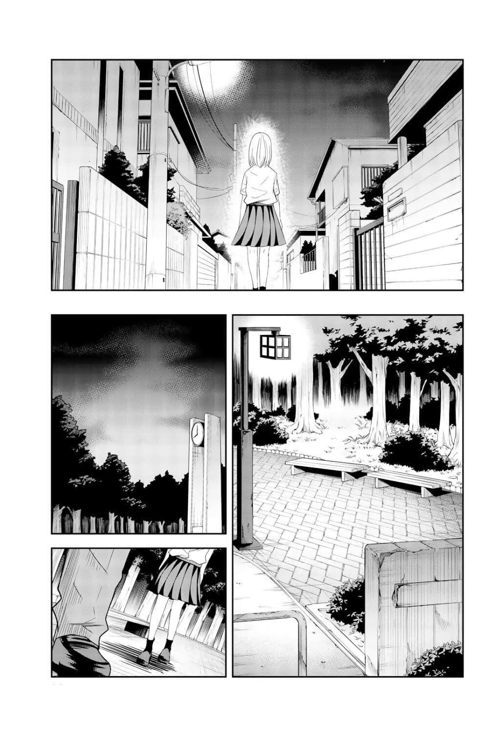 Manga-lc-com อ่านมังงะ อ่านการ์ตูน ออนไลน์ ฟรี Ijimeru Yabai Yatsu ตอนที่ 1 2 3 4 5 6 7 8 9 10 11 12 13 14 ฟรี ไม่มีโฆษณา Manga-lc - อ่าน มังงะ อ่าน การ์ตูน ออนไลน์ อ่านมังงะ ฟรี