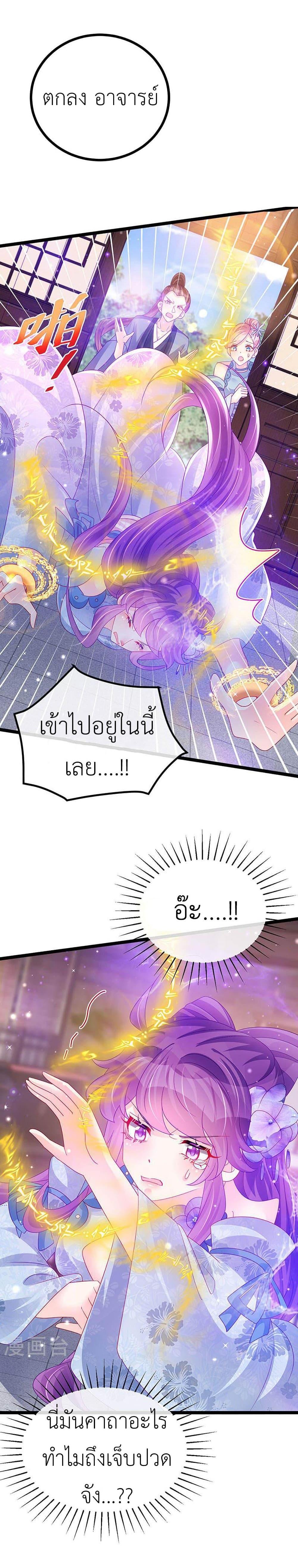 Manga-lc-com อ่านมังงะ อ่านการ์ตูน ออนไลน์ ฟรี Arms Female Phoenix signing ตอนที่ 1 2 3 4 5 6 7 8 9 10 11 12 13 14 ฟรี ไม่มีโฆษณา Manga-lc - อ่าน มังงะ อ่าน การ์ตูน ออนไลน์ อ่านมังงะ ฟรี