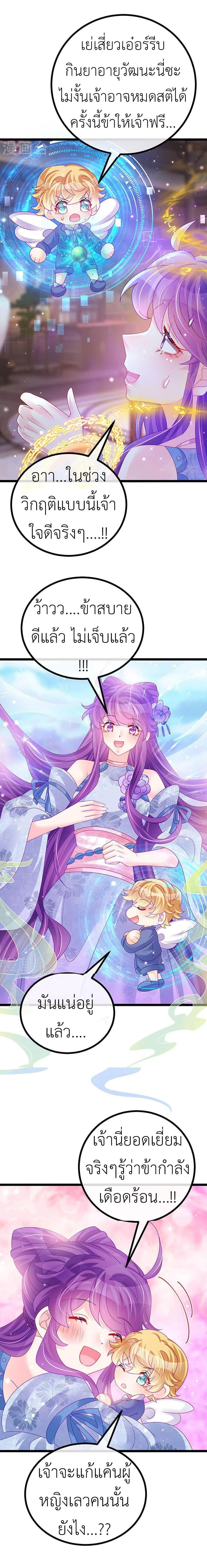 Manga-lc-com อ่านมังงะ อ่านการ์ตูน ออนไลน์ ฟรี Arms Female Phoenix signing ตอนที่ 1 2 3 4 5 6 7 8 9 10 11 12 13 14 ฟรี ไม่มีโฆษณา Manga-lc - อ่าน มังงะ อ่าน การ์ตูน ออนไลน์ อ่านมังงะ ฟรี