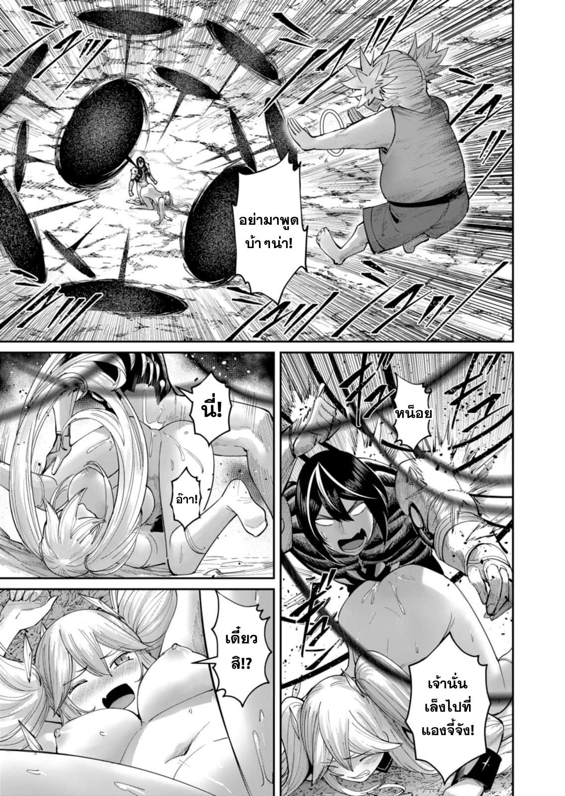 Manga-lc-com อ่านมังงะ อ่านการ์ตูน ออนไลน์ ฟรี Kichikueiyu ตอนที่ 1 2 3 4 5 6 7 8 9 10 11 12 13 14 ฟรี ไม่มีโฆษณา Manga-lc - อ่าน มังงะ อ่าน การ์ตูน ออนไลน์ อ่านมังงะ ฟรี