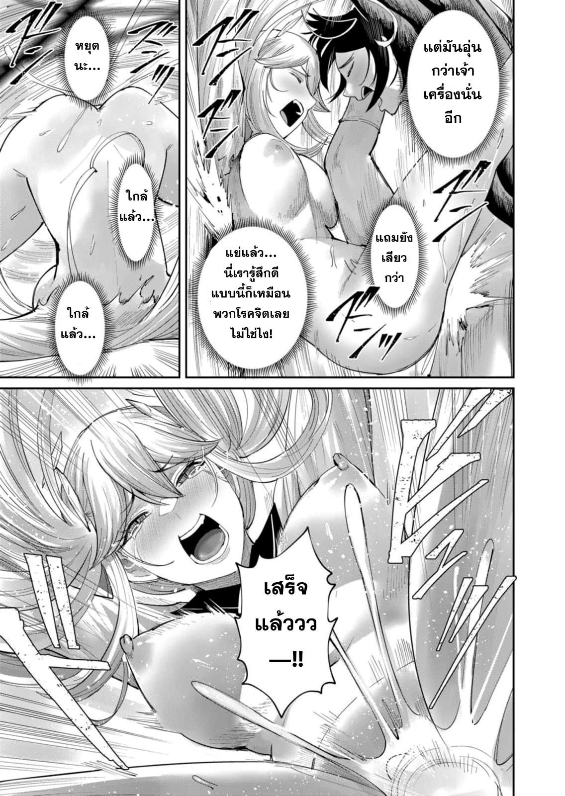 Manga-lc-com อ่านมังงะ อ่านการ์ตูน ออนไลน์ ฟรี Kichikueiyu ตอนที่ 1 2 3 4 5 6 7 8 9 10 11 12 13 14 ฟรี ไม่มีโฆษณา Manga-lc - อ่าน มังงะ อ่าน การ์ตูน ออนไลน์ อ่านมังงะ ฟรี