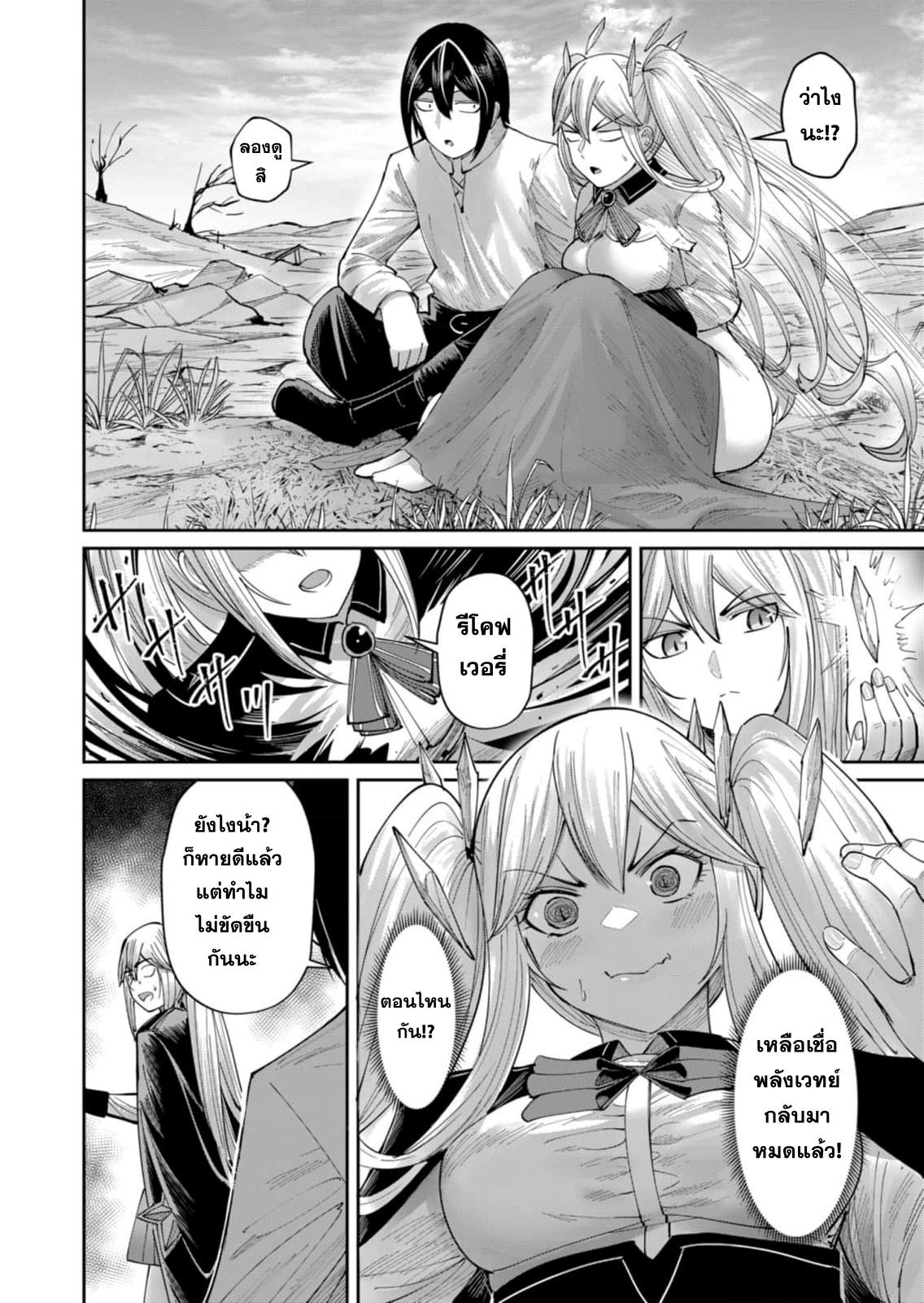 Manga-lc-com อ่านมังงะ อ่านการ์ตูน ออนไลน์ ฟรี Kichikueiyu ตอนที่ 1 2 3 4 5 6 7 8 9 10 11 12 13 14 ฟรี ไม่มีโฆษณา Manga-lc - อ่าน มังงะ อ่าน การ์ตูน ออนไลน์ อ่านมังงะ ฟรี