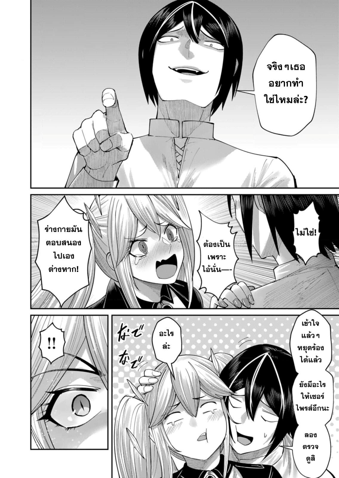 Manga-lc-com อ่านมังงะ อ่านการ์ตูน ออนไลน์ ฟรี Kichikueiyu ตอนที่ 1 2 3 4 5 6 7 8 9 10 11 12 13 14 ฟรี ไม่มีโฆษณา Manga-lc - อ่าน มังงะ อ่าน การ์ตูน ออนไลน์ อ่านมังงะ ฟรี