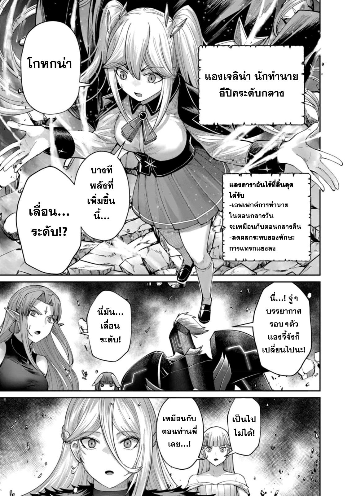 Manga-lc-com อ่านมังงะ อ่านการ์ตูน ออนไลน์ ฟรี Kichikueiyu ตอนที่ 1 2 3 4 5 6 7 8 9 10 11 12 13 14 ฟรี ไม่มีโฆษณา Manga-lc - อ่าน มังงะ อ่าน การ์ตูน ออนไลน์ อ่านมังงะ ฟรี