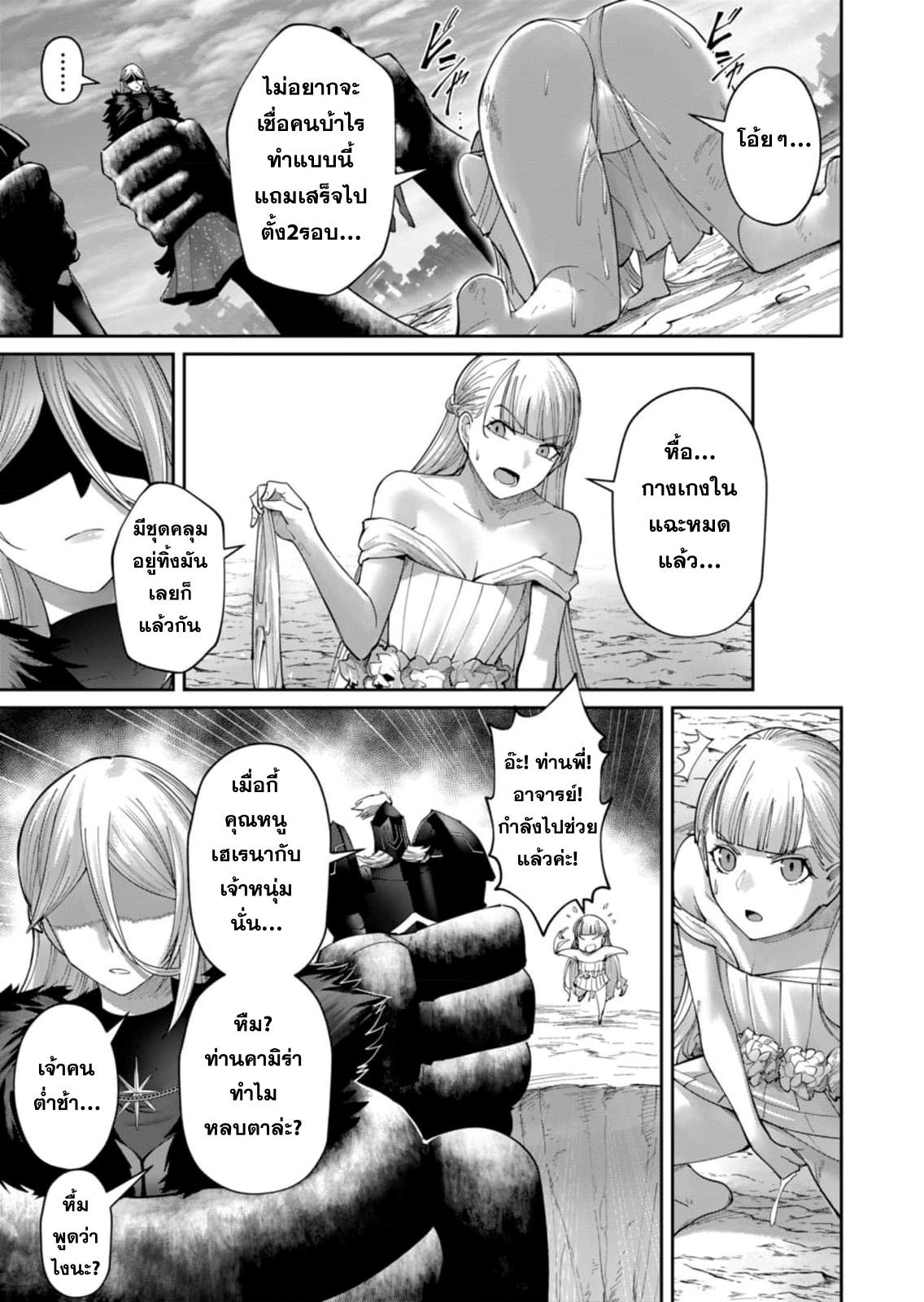 Manga-lc-com อ่านมังงะ อ่านการ์ตูน ออนไลน์ ฟรี Kichikueiyu ตอนที่ 1 2 3 4 5 6 7 8 9 10 11 12 13 14 ฟรี ไม่มีโฆษณา Manga-lc - อ่าน มังงะ อ่าน การ์ตูน ออนไลน์ อ่านมังงะ ฟรี