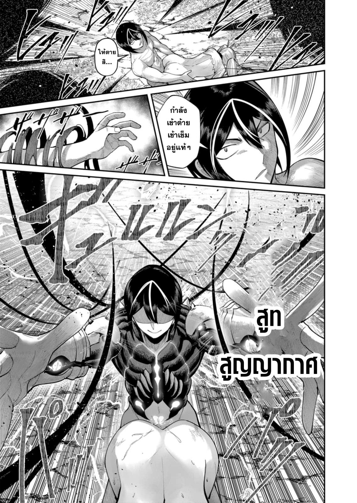 Manga-lc-com อ่านมังงะ อ่านการ์ตูน ออนไลน์ ฟรี Kichikueiyu ตอนที่ 1 2 3 4 5 6 7 8 9 10 11 12 13 14 ฟรี ไม่มีโฆษณา Manga-lc - อ่าน มังงะ อ่าน การ์ตูน ออนไลน์ อ่านมังงะ ฟรี