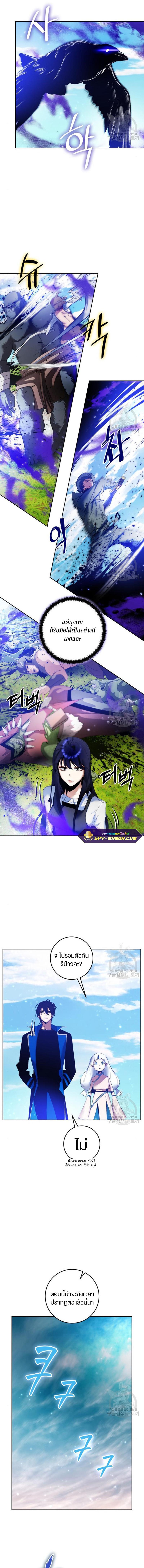 Manga-lc-com อ่านมังงะ อ่านการ์ตูน ออนไลน์ ฟรี Return to Player ตอนที่ 1 2 3 4 5 6 7 8 9 10 11 12 13 14 ฟรี ไม่มีโฆษณา Manga-lc - อ่าน มังงะ อ่าน การ์ตูน ออนไลน์ อ่านมังงะ ฟรี