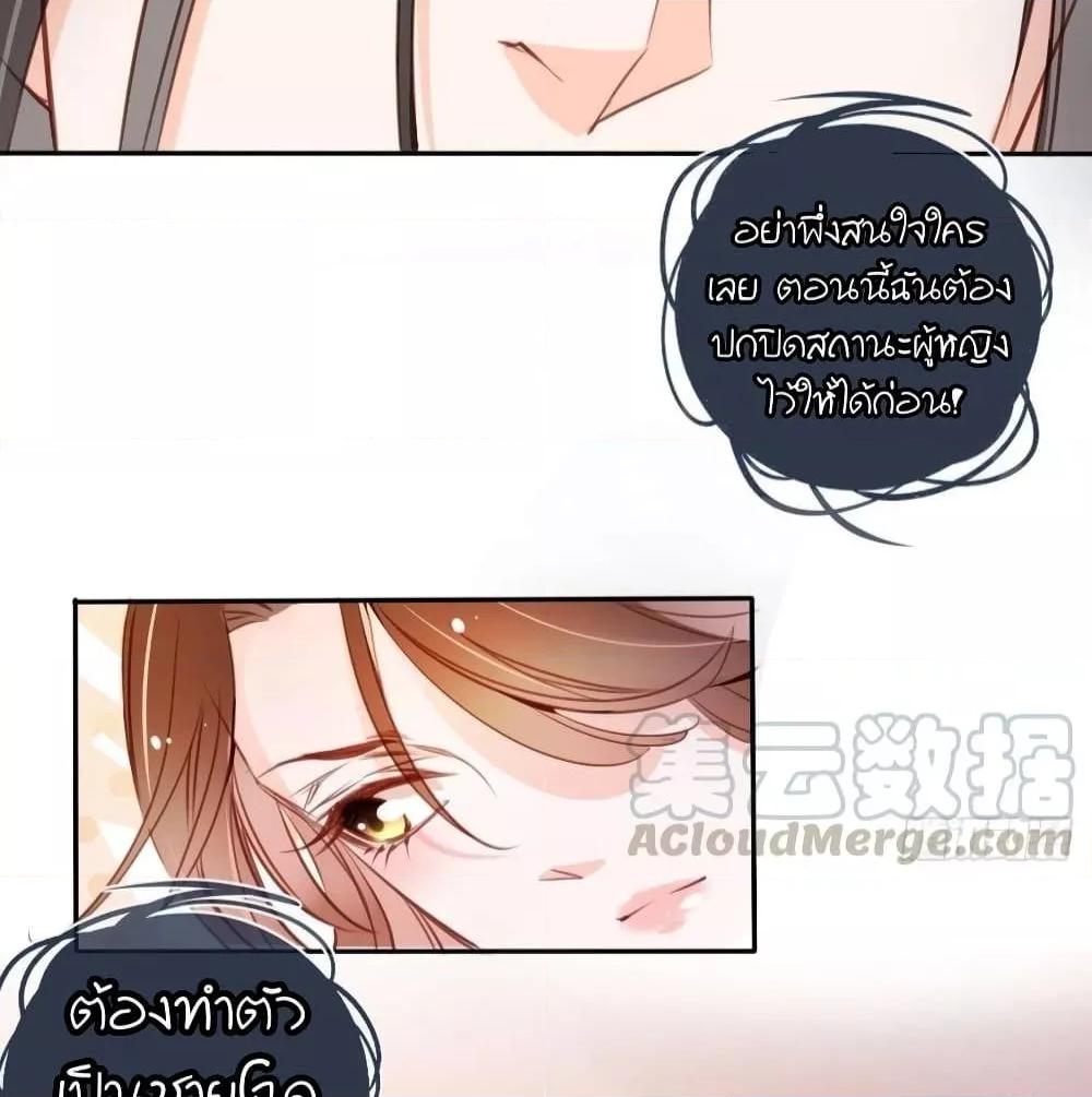 Manga-lc-com อ่านมังงะ อ่านการ์ตูน ออนไลน์ ฟรี SheBecamethe ตอนที่ 1 2 3 4 5 6 7 8 9 10 11 12 13 14 ฟรี ไม่มีโฆษณา Manga-lc - อ่าน มังงะ อ่าน การ์ตูน ออนไลน์ อ่านมังงะ ฟรี