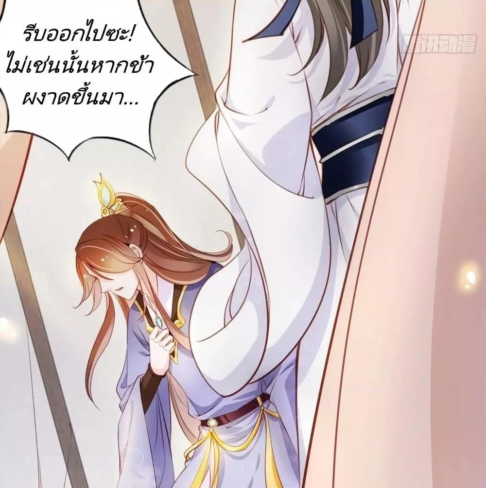Manga-lc-com อ่านมังงะ อ่านการ์ตูน ออนไลน์ ฟรี SheBecamethe ตอนที่ 1 2 3 4 5 6 7 8 9 10 11 12 13 14 ฟรี ไม่มีโฆษณา Manga-lc - อ่าน มังงะ อ่าน การ์ตูน ออนไลน์ อ่านมังงะ ฟรี