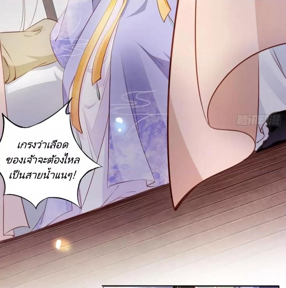 Manga-lc-com อ่านมังงะ อ่านการ์ตูน ออนไลน์ ฟรี SheBecamethe ตอนที่ 1 2 3 4 5 6 7 8 9 10 11 12 13 14 ฟรี ไม่มีโฆษณา Manga-lc - อ่าน มังงะ อ่าน การ์ตูน ออนไลน์ อ่านมังงะ ฟรี