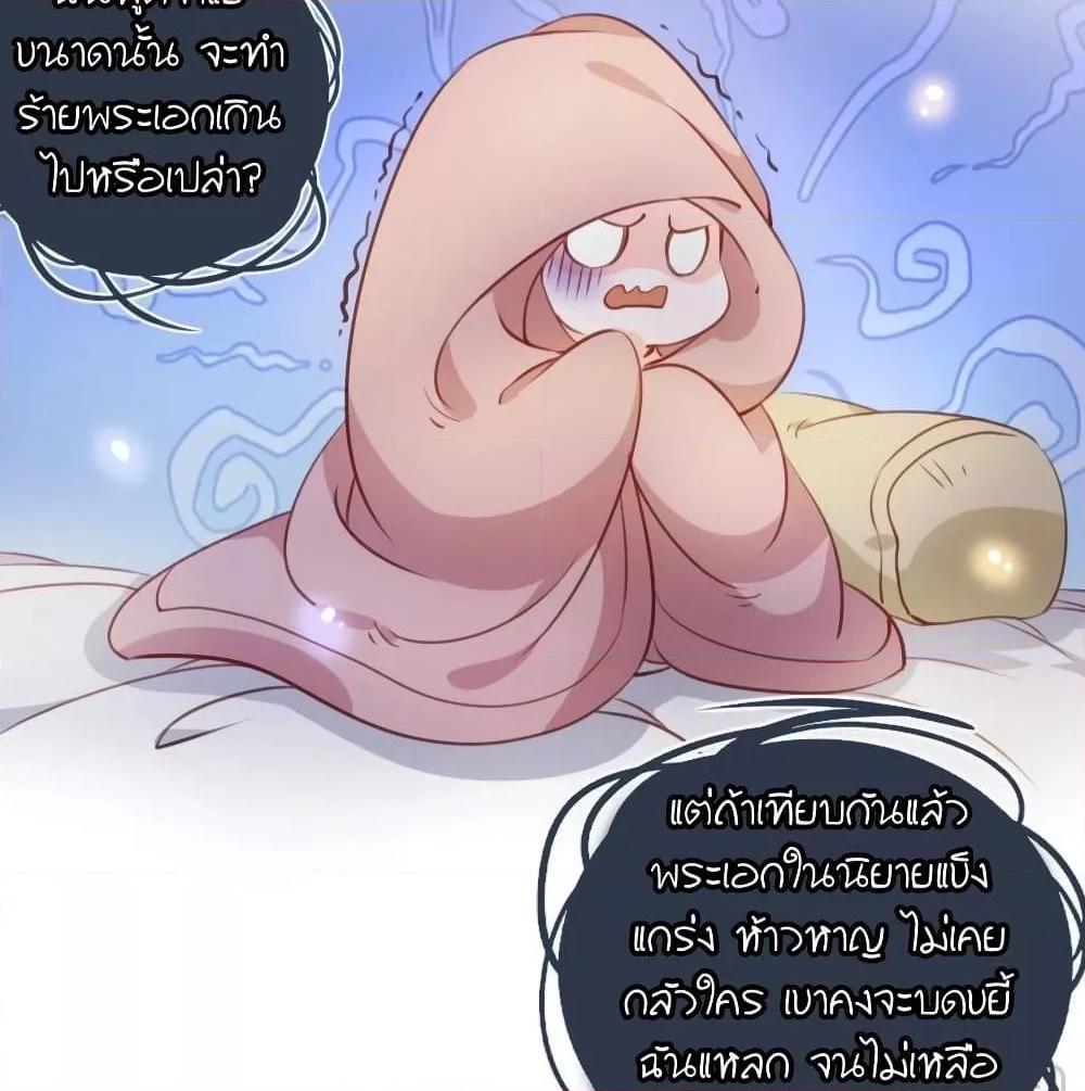 Manga-lc-com อ่านมังงะ อ่านการ์ตูน ออนไลน์ ฟรี SheBecamethe ตอนที่ 1 2 3 4 5 6 7 8 9 10 11 12 13 14 ฟรี ไม่มีโฆษณา Manga-lc - อ่าน มังงะ อ่าน การ์ตูน ออนไลน์ อ่านมังงะ ฟรี