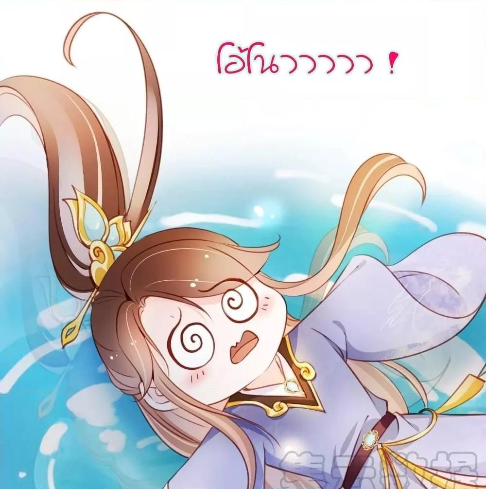 Manga-lc-com อ่านมังงะ อ่านการ์ตูน ออนไลน์ ฟรี SheBecamethe ตอนที่ 1 2 3 4 5 6 7 8 9 10 11 12 13 14 ฟรี ไม่มีโฆษณา Manga-lc - อ่าน มังงะ อ่าน การ์ตูน ออนไลน์ อ่านมังงะ ฟรี