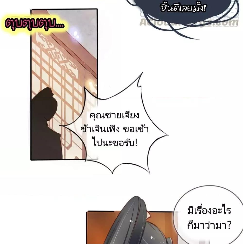 Manga-lc-com อ่านมังงะ อ่านการ์ตูน ออนไลน์ ฟรี SheBecamethe ตอนที่ 1 2 3 4 5 6 7 8 9 10 11 12 13 14 ฟรี ไม่มีโฆษณา Manga-lc - อ่าน มังงะ อ่าน การ์ตูน ออนไลน์ อ่านมังงะ ฟรี