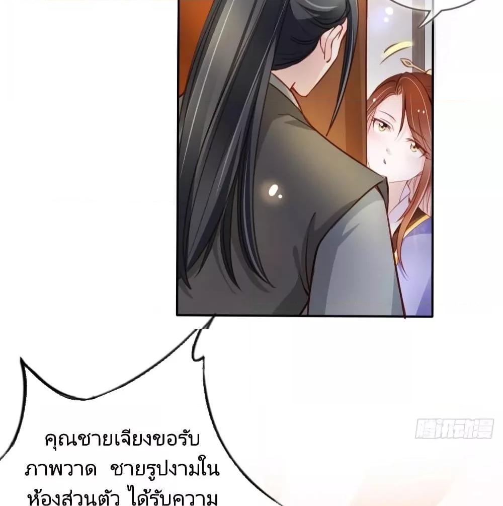 Manga-lc-com อ่านมังงะ อ่านการ์ตูน ออนไลน์ ฟรี SheBecamethe ตอนที่ 1 2 3 4 5 6 7 8 9 10 11 12 13 14 ฟรี ไม่มีโฆษณา Manga-lc - อ่าน มังงะ อ่าน การ์ตูน ออนไลน์ อ่านมังงะ ฟรี