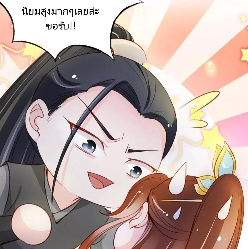 Manga-lc-com อ่านมังงะ อ่านการ์ตูน ออนไลน์ ฟรี SheBecamethe ตอนที่ 1 2 3 4 5 6 7 8 9 10 11 12 13 14 ฟรี ไม่มีโฆษณา Manga-lc - อ่าน มังงะ อ่าน การ์ตูน ออนไลน์ อ่านมังงะ ฟรี