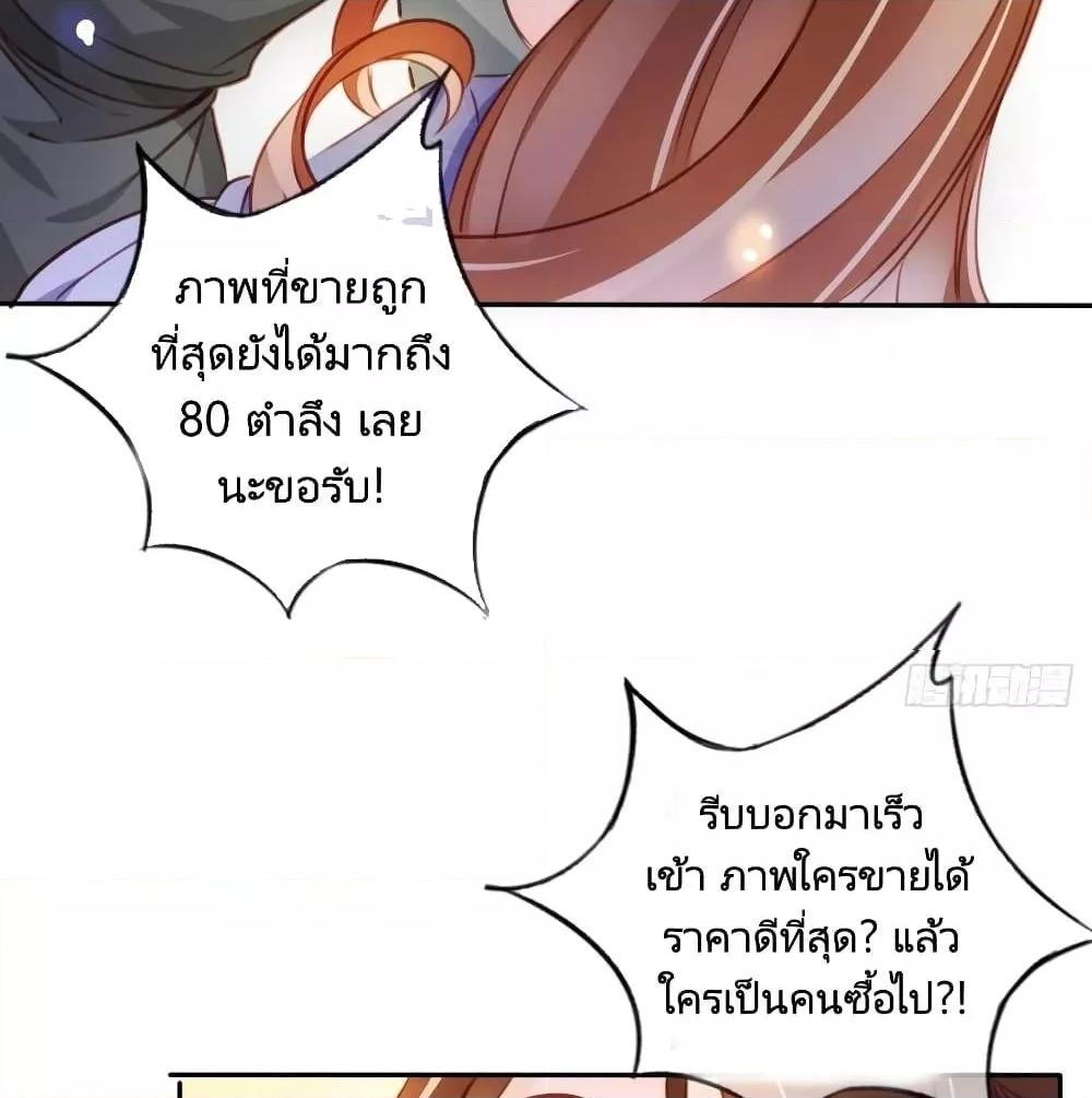 Manga-lc-com อ่านมังงะ อ่านการ์ตูน ออนไลน์ ฟรี SheBecamethe ตอนที่ 1 2 3 4 5 6 7 8 9 10 11 12 13 14 ฟรี ไม่มีโฆษณา Manga-lc - อ่าน มังงะ อ่าน การ์ตูน ออนไลน์ อ่านมังงะ ฟรี