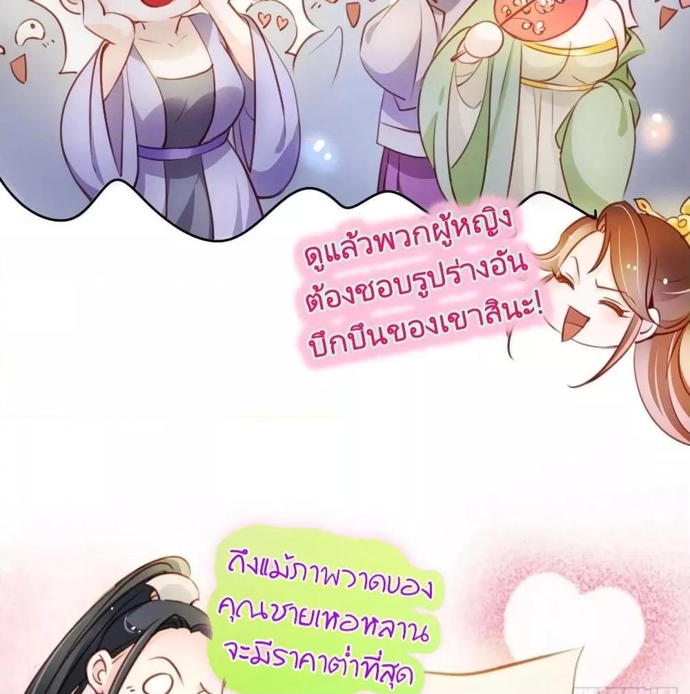 Manga-lc-com อ่านมังงะ อ่านการ์ตูน ออนไลน์ ฟรี SheBecamethe ตอนที่ 1 2 3 4 5 6 7 8 9 10 11 12 13 14 ฟรี ไม่มีโฆษณา Manga-lc - อ่าน มังงะ อ่าน การ์ตูน ออนไลน์ อ่านมังงะ ฟรี