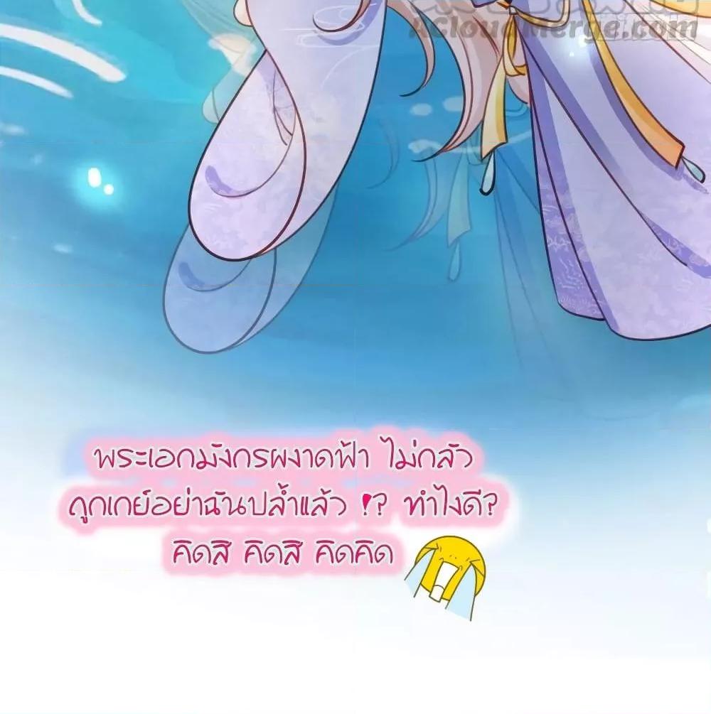 Manga-lc-com อ่านมังงะ อ่านการ์ตูน ออนไลน์ ฟรี SheBecamethe ตอนที่ 1 2 3 4 5 6 7 8 9 10 11 12 13 14 ฟรี ไม่มีโฆษณา Manga-lc - อ่าน มังงะ อ่าน การ์ตูน ออนไลน์ อ่านมังงะ ฟรี