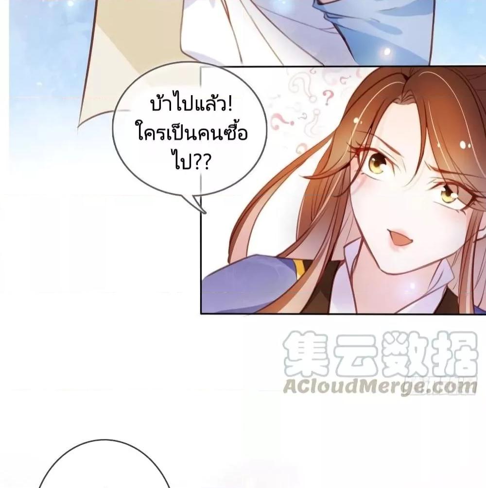 Manga-lc-com อ่านมังงะ อ่านการ์ตูน ออนไลน์ ฟรี SheBecamethe ตอนที่ 1 2 3 4 5 6 7 8 9 10 11 12 13 14 ฟรี ไม่มีโฆษณา Manga-lc - อ่าน มังงะ อ่าน การ์ตูน ออนไลน์ อ่านมังงะ ฟรี