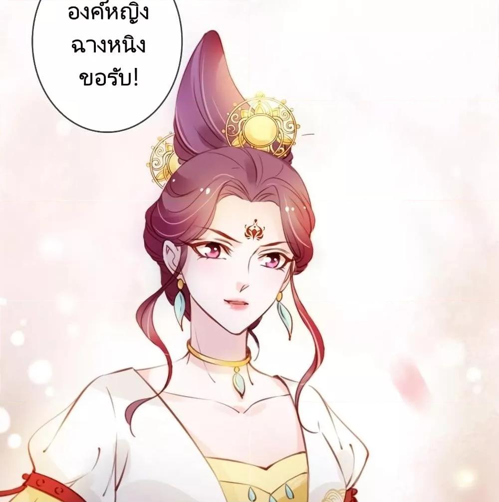 Manga-lc-com อ่านมังงะ อ่านการ์ตูน ออนไลน์ ฟรี SheBecamethe ตอนที่ 1 2 3 4 5 6 7 8 9 10 11 12 13 14 ฟรี ไม่มีโฆษณา Manga-lc - อ่าน มังงะ อ่าน การ์ตูน ออนไลน์ อ่านมังงะ ฟรี