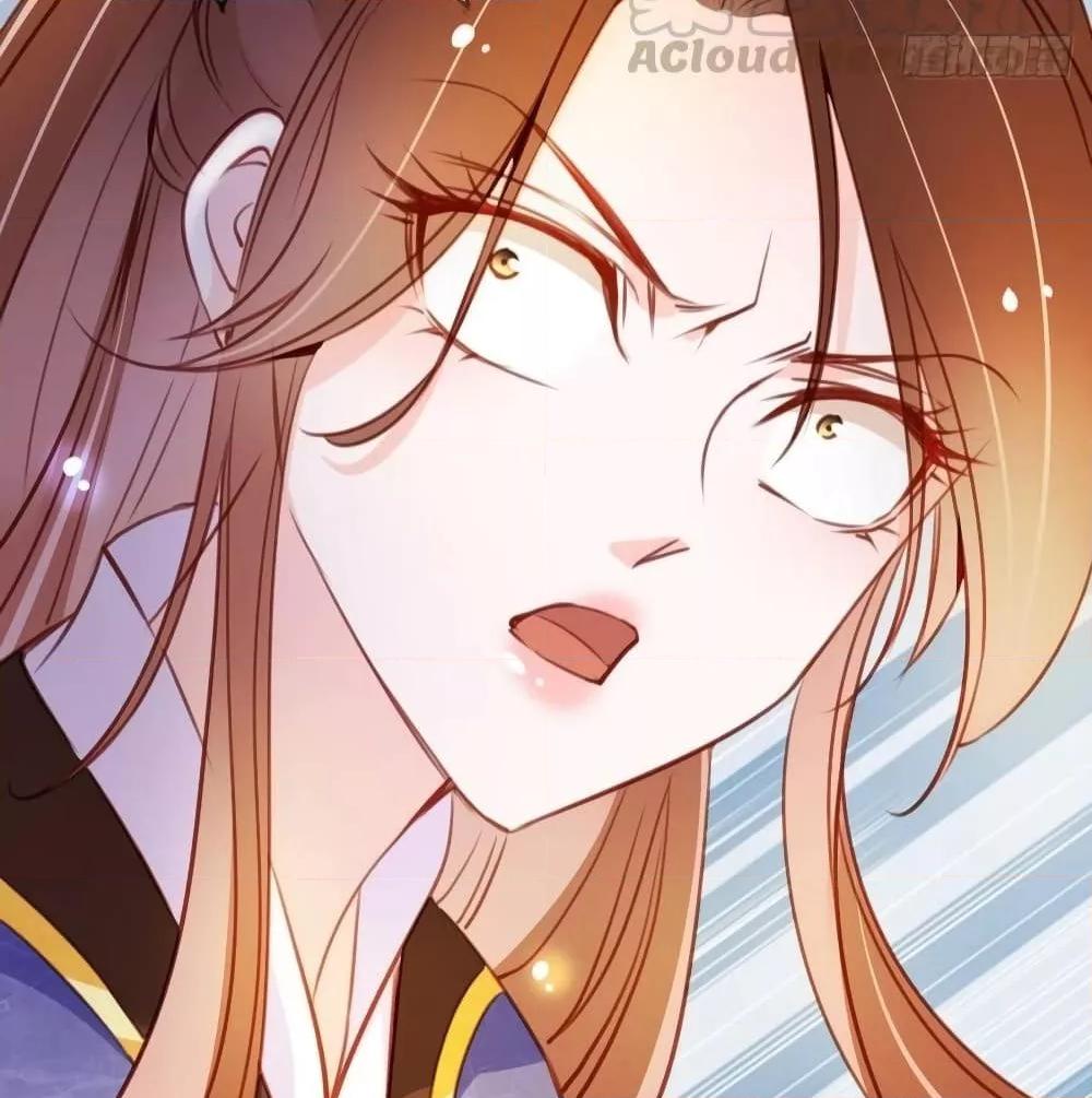 Manga-lc-com อ่านมังงะ อ่านการ์ตูน ออนไลน์ ฟรี SheBecamethe ตอนที่ 1 2 3 4 5 6 7 8 9 10 11 12 13 14 ฟรี ไม่มีโฆษณา Manga-lc - อ่าน มังงะ อ่าน การ์ตูน ออนไลน์ อ่านมังงะ ฟรี