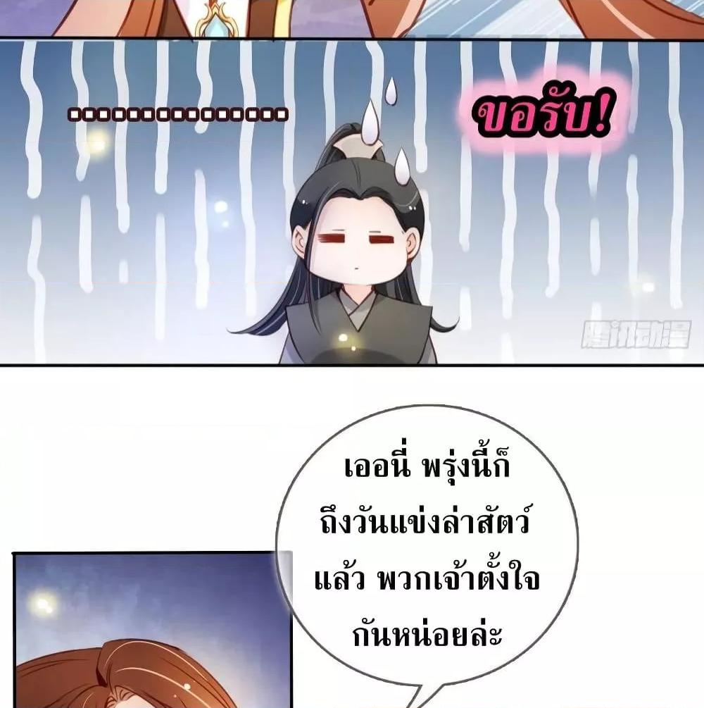 Manga-lc-com อ่านมังงะ อ่านการ์ตูน ออนไลน์ ฟรี SheBecamethe ตอนที่ 1 2 3 4 5 6 7 8 9 10 11 12 13 14 ฟรี ไม่มีโฆษณา Manga-lc - อ่าน มังงะ อ่าน การ์ตูน ออนไลน์ อ่านมังงะ ฟรี