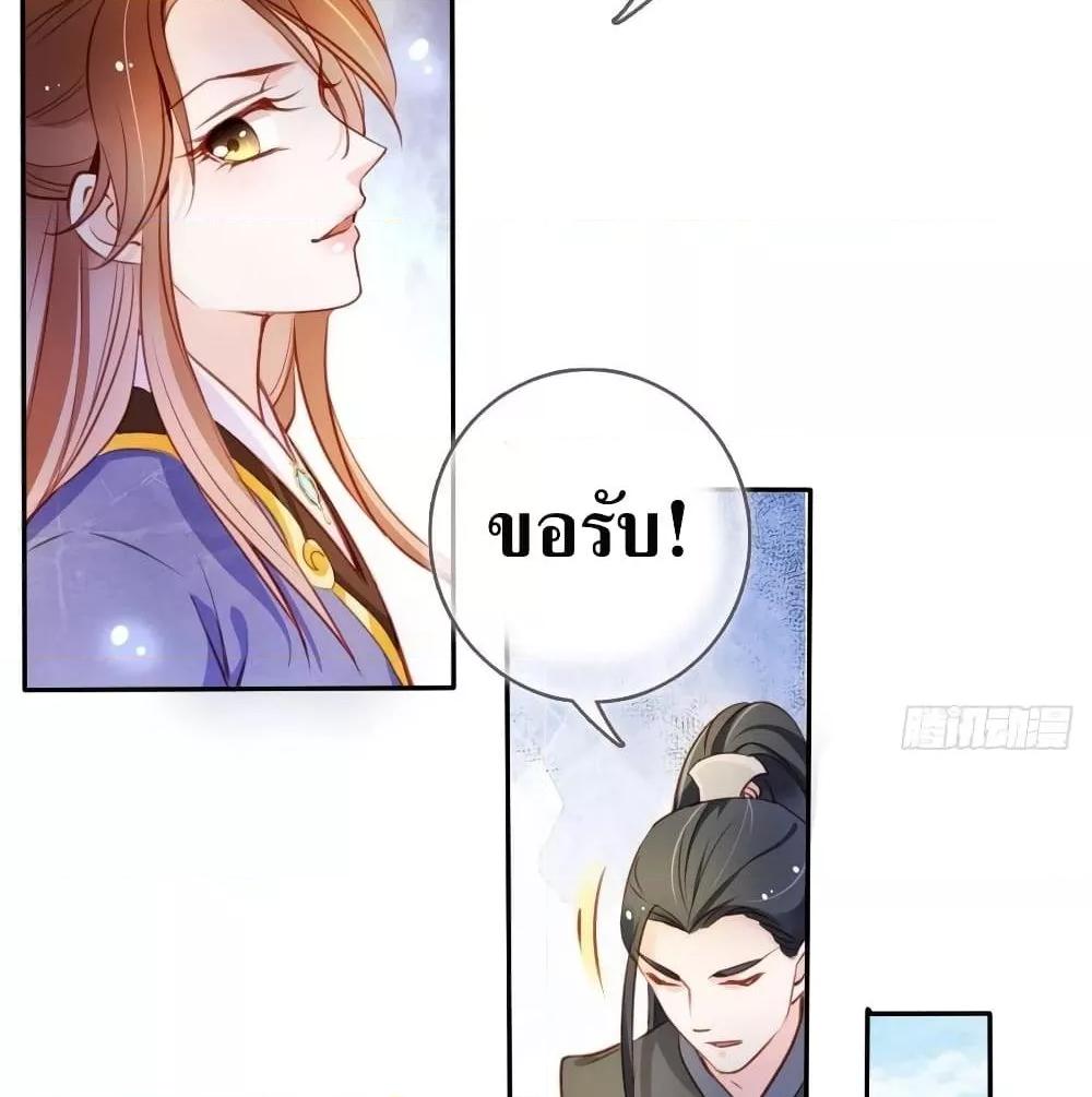 Manga-lc-com อ่านมังงะ อ่านการ์ตูน ออนไลน์ ฟรี SheBecamethe ตอนที่ 1 2 3 4 5 6 7 8 9 10 11 12 13 14 ฟรี ไม่มีโฆษณา Manga-lc - อ่าน มังงะ อ่าน การ์ตูน ออนไลน์ อ่านมังงะ ฟรี