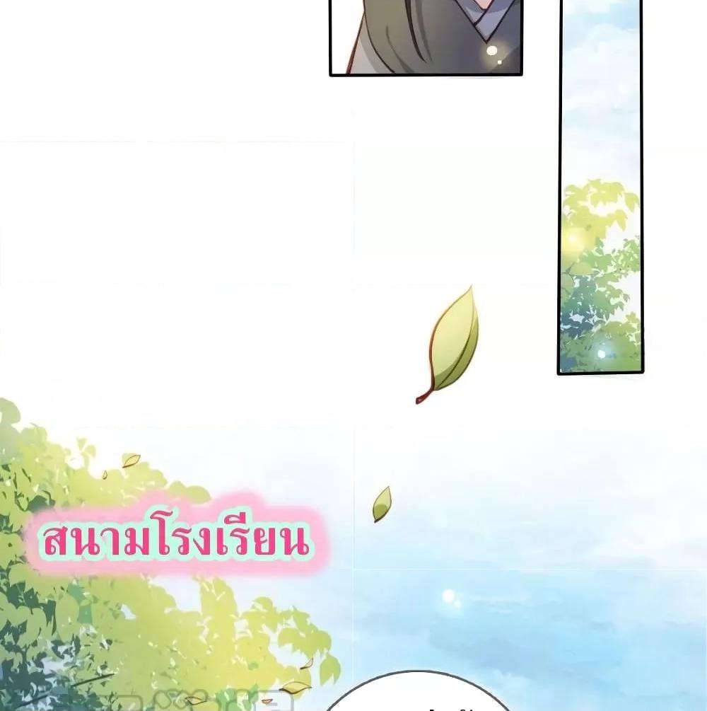 Manga-lc-com อ่านมังงะ อ่านการ์ตูน ออนไลน์ ฟรี SheBecamethe ตอนที่ 1 2 3 4 5 6 7 8 9 10 11 12 13 14 ฟรี ไม่มีโฆษณา Manga-lc - อ่าน มังงะ อ่าน การ์ตูน ออนไลน์ อ่านมังงะ ฟรี