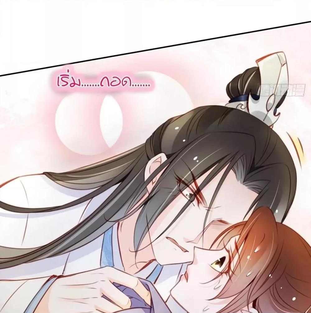 Manga-lc-com อ่านมังงะ อ่านการ์ตูน ออนไลน์ ฟรี SheBecamethe ตอนที่ 1 2 3 4 5 6 7 8 9 10 11 12 13 14 ฟรี ไม่มีโฆษณา Manga-lc - อ่าน มังงะ อ่าน การ์ตูน ออนไลน์ อ่านมังงะ ฟรี