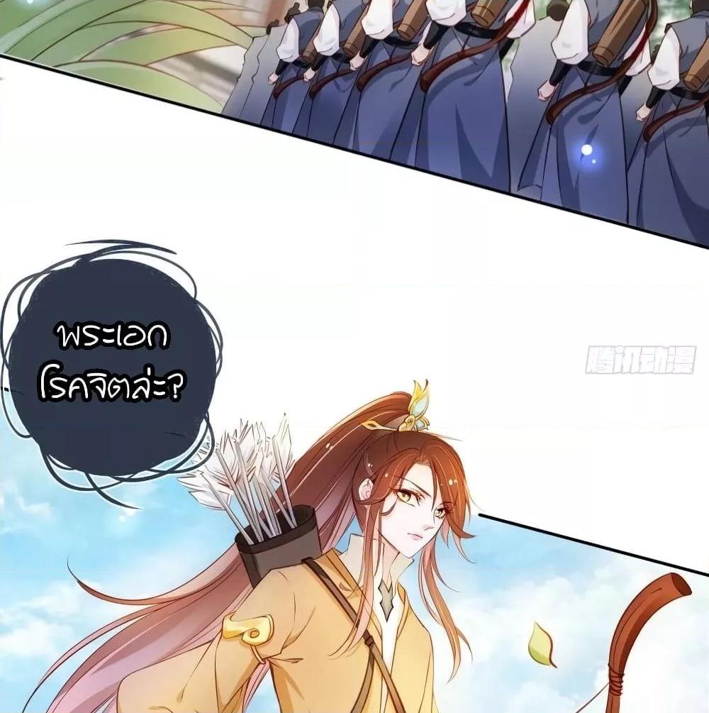Manga-lc-com อ่านมังงะ อ่านการ์ตูน ออนไลน์ ฟรี SheBecamethe ตอนที่ 1 2 3 4 5 6 7 8 9 10 11 12 13 14 ฟรี ไม่มีโฆษณา Manga-lc - อ่าน มังงะ อ่าน การ์ตูน ออนไลน์ อ่านมังงะ ฟรี