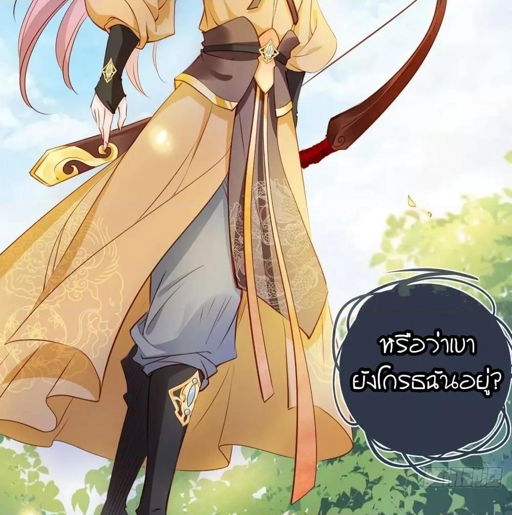 Manga-lc-com อ่านมังงะ อ่านการ์ตูน ออนไลน์ ฟรี SheBecamethe ตอนที่ 1 2 3 4 5 6 7 8 9 10 11 12 13 14 ฟรี ไม่มีโฆษณา Manga-lc - อ่าน มังงะ อ่าน การ์ตูน ออนไลน์ อ่านมังงะ ฟรี
