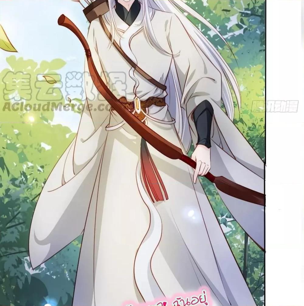 Manga-lc-com อ่านมังงะ อ่านการ์ตูน ออนไลน์ ฟรี SheBecamethe ตอนที่ 1 2 3 4 5 6 7 8 9 10 11 12 13 14 ฟรี ไม่มีโฆษณา Manga-lc - อ่าน มังงะ อ่าน การ์ตูน ออนไลน์ อ่านมังงะ ฟรี