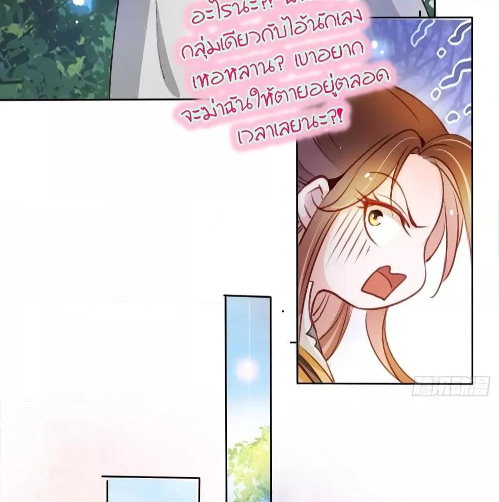 Manga-lc-com อ่านมังงะ อ่านการ์ตูน ออนไลน์ ฟรี SheBecamethe ตอนที่ 1 2 3 4 5 6 7 8 9 10 11 12 13 14 ฟรี ไม่มีโฆษณา Manga-lc - อ่าน มังงะ อ่าน การ์ตูน ออนไลน์ อ่านมังงะ ฟรี