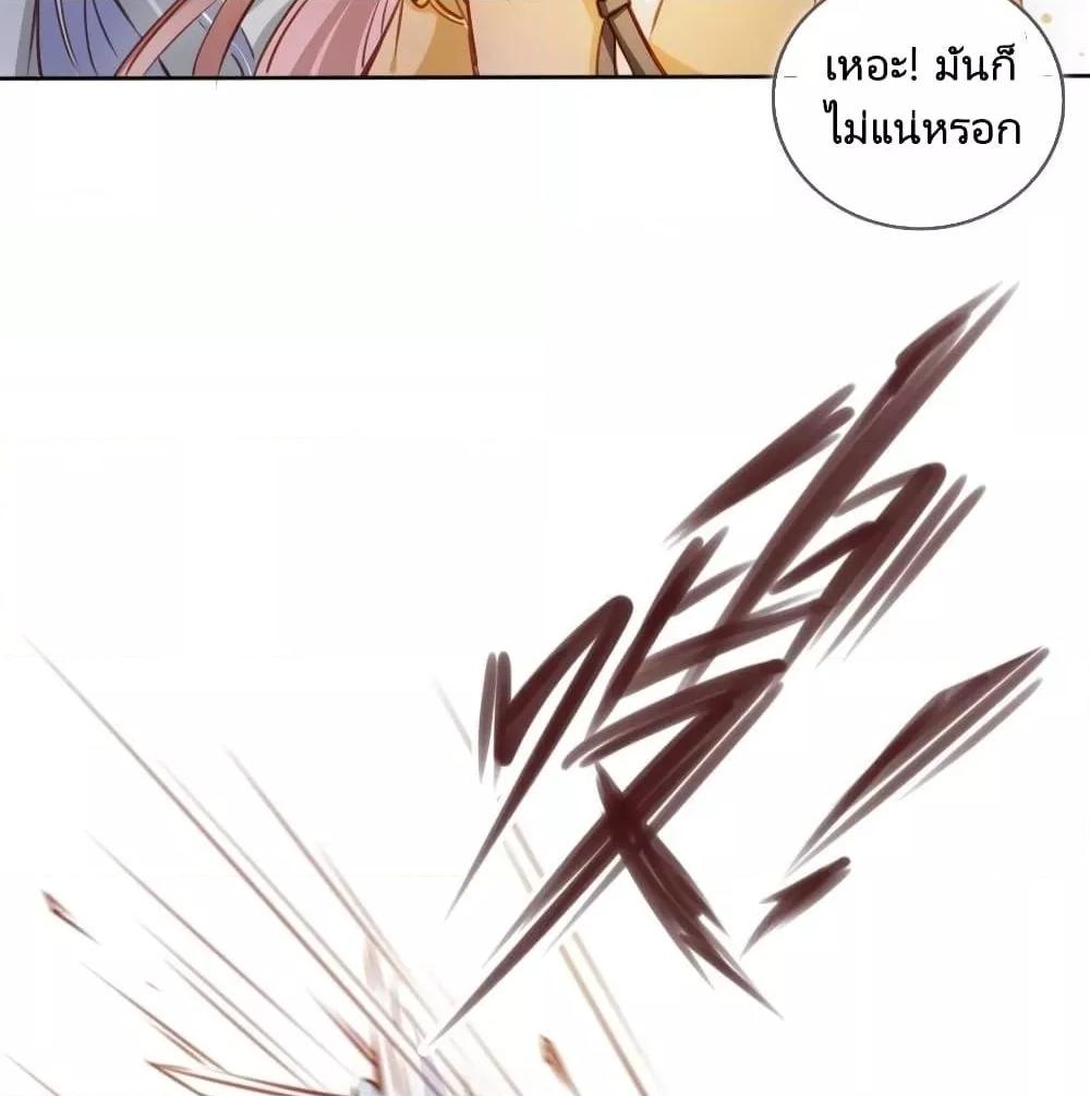 Manga-lc-com อ่านมังงะ อ่านการ์ตูน ออนไลน์ ฟรี SheBecamethe ตอนที่ 1 2 3 4 5 6 7 8 9 10 11 12 13 14 ฟรี ไม่มีโฆษณา Manga-lc - อ่าน มังงะ อ่าน การ์ตูน ออนไลน์ อ่านมังงะ ฟรี