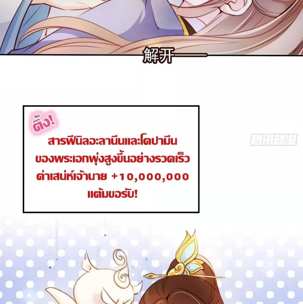 Manga-lc-com อ่านมังงะ อ่านการ์ตูน ออนไลน์ ฟรี SheBecamethe ตอนที่ 1 2 3 4 5 6 7 8 9 10 11 12 13 14 ฟรี ไม่มีโฆษณา Manga-lc - อ่าน มังงะ อ่าน การ์ตูน ออนไลน์ อ่านมังงะ ฟรี
