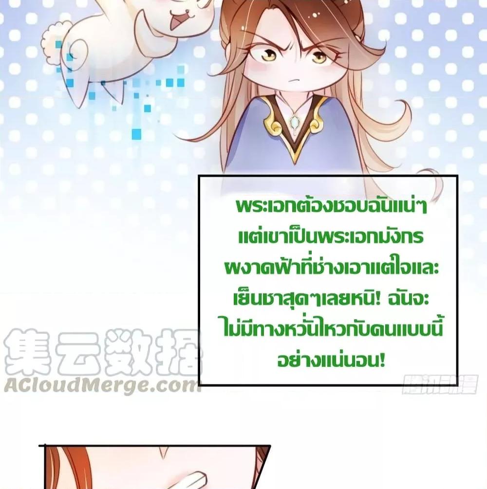 Manga-lc-com อ่านมังงะ อ่านการ์ตูน ออนไลน์ ฟรี SheBecamethe ตอนที่ 1 2 3 4 5 6 7 8 9 10 11 12 13 14 ฟรี ไม่มีโฆษณา Manga-lc - อ่าน มังงะ อ่าน การ์ตูน ออนไลน์ อ่านมังงะ ฟรี
