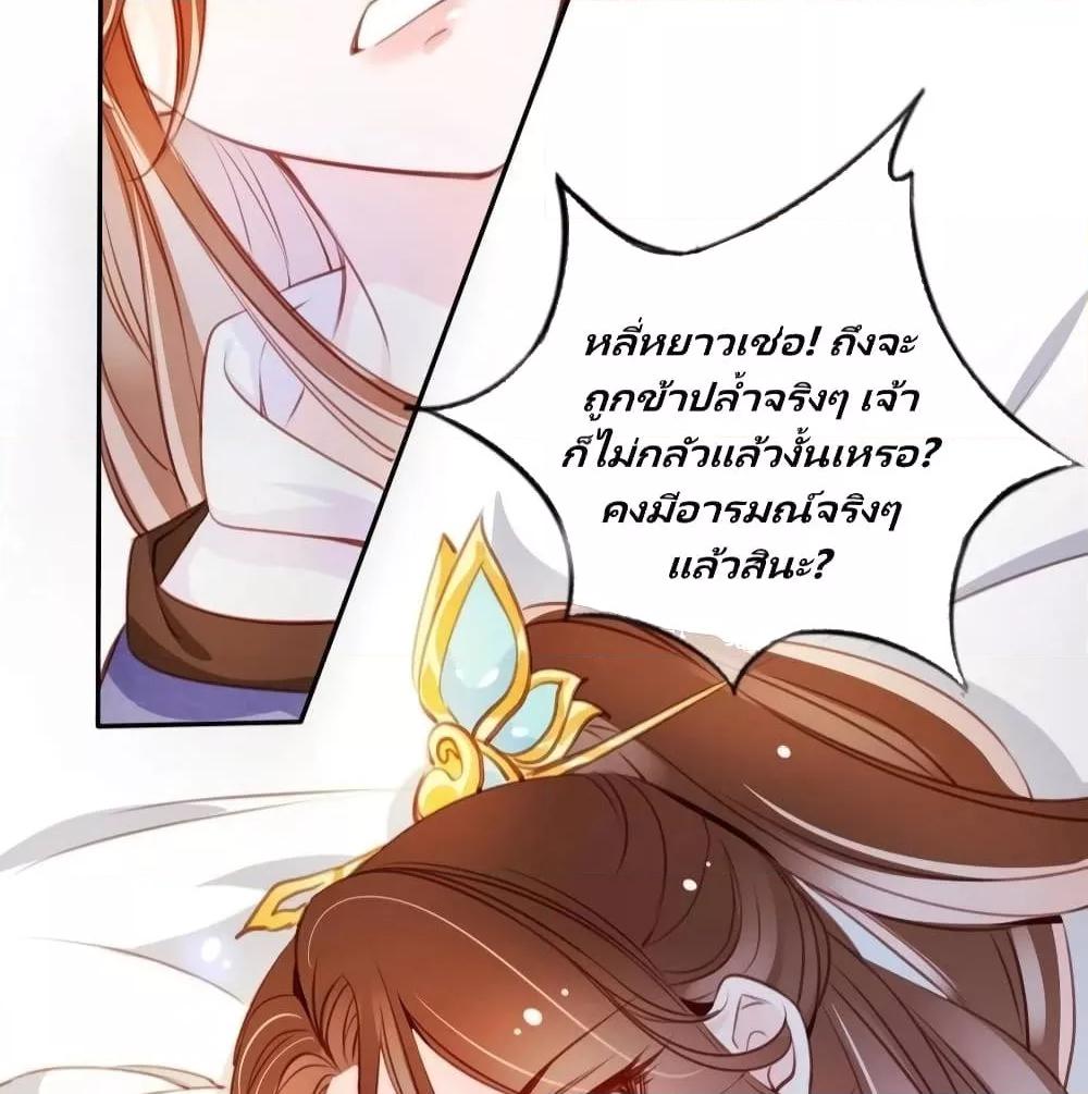 Manga-lc-com อ่านมังงะ อ่านการ์ตูน ออนไลน์ ฟรี SheBecamethe ตอนที่ 1 2 3 4 5 6 7 8 9 10 11 12 13 14 ฟรี ไม่มีโฆษณา Manga-lc - อ่าน มังงะ อ่าน การ์ตูน ออนไลน์ อ่านมังงะ ฟรี