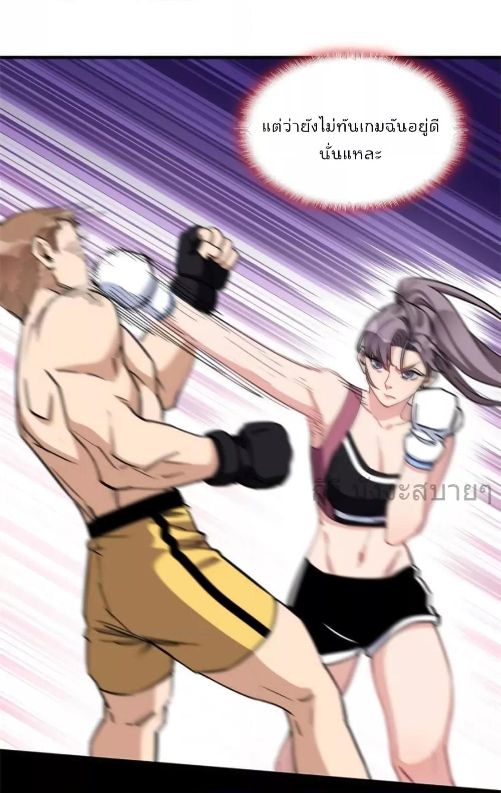 Manga-lc-com อ่านมังงะ อ่านการ์ตูน ออนไลน์ ฟรี Findmeinyour ตอนที่ 1 2 3 4 5 6 7 8 9 10 11 12 13 14 ฟรี ไม่มีโฆษณา Manga-lc - อ่าน มังงะ อ่าน การ์ตูน ออนไลน์ อ่านมังงะ ฟรี