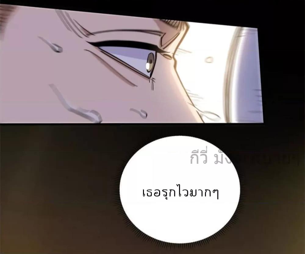 Manga-lc-com อ่านมังงะ อ่านการ์ตูน ออนไลน์ ฟรี Findmeinyour ตอนที่ 1 2 3 4 5 6 7 8 9 10 11 12 13 14 ฟรี ไม่มีโฆษณา Manga-lc - อ่าน มังงะ อ่าน การ์ตูน ออนไลน์ อ่านมังงะ ฟรี