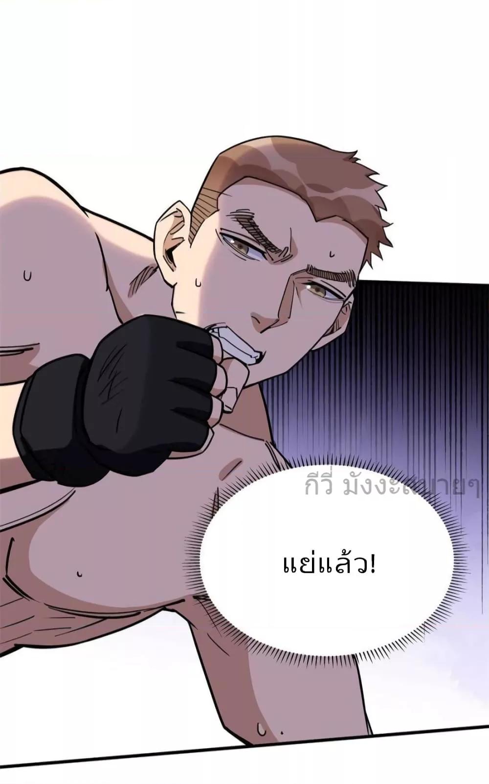 Manga-lc-com อ่านมังงะ อ่านการ์ตูน ออนไลน์ ฟรี Findmeinyour ตอนที่ 1 2 3 4 5 6 7 8 9 10 11 12 13 14 ฟรี ไม่มีโฆษณา Manga-lc - อ่าน มังงะ อ่าน การ์ตูน ออนไลน์ อ่านมังงะ ฟรี