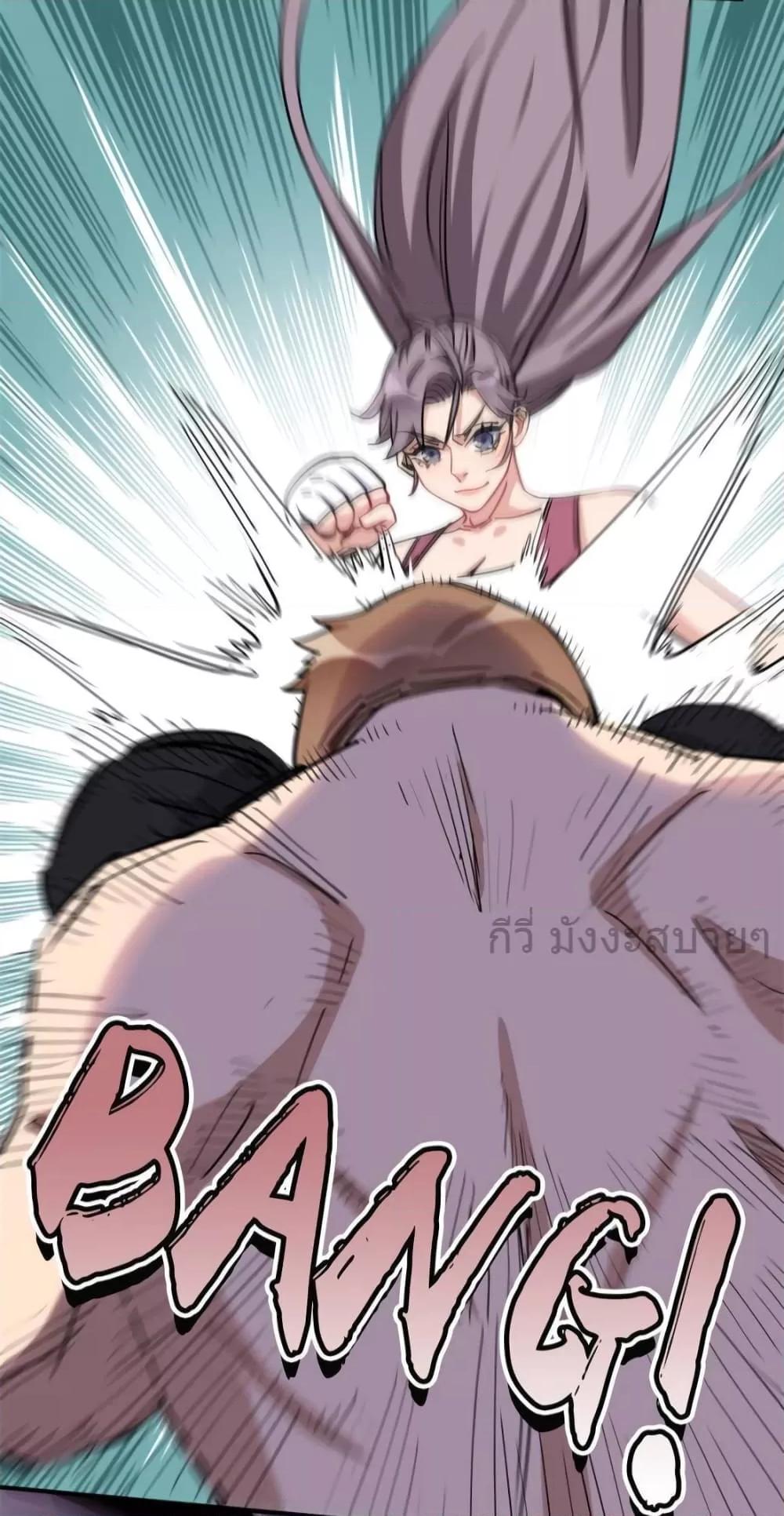 Manga-lc-com อ่านมังงะ อ่านการ์ตูน ออนไลน์ ฟรี Findmeinyour ตอนที่ 1 2 3 4 5 6 7 8 9 10 11 12 13 14 ฟรี ไม่มีโฆษณา Manga-lc - อ่าน มังงะ อ่าน การ์ตูน ออนไลน์ อ่านมังงะ ฟรี
