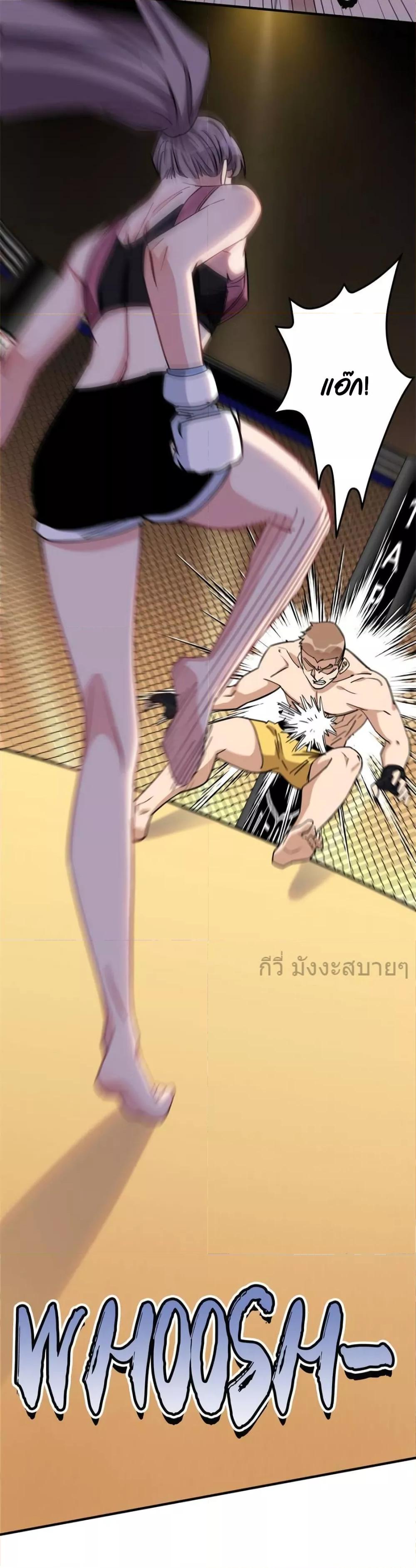 Manga-lc-com อ่านมังงะ อ่านการ์ตูน ออนไลน์ ฟรี Findmeinyour ตอนที่ 1 2 3 4 5 6 7 8 9 10 11 12 13 14 ฟรี ไม่มีโฆษณา Manga-lc - อ่าน มังงะ อ่าน การ์ตูน ออนไลน์ อ่านมังงะ ฟรี