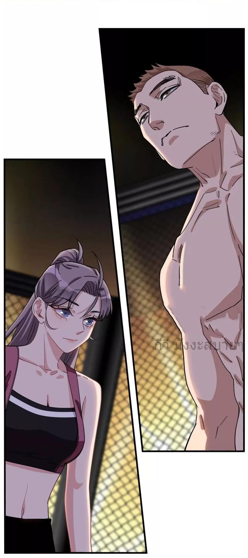 Manga-lc-com อ่านมังงะ อ่านการ์ตูน ออนไลน์ ฟรี Findmeinyour ตอนที่ 1 2 3 4 5 6 7 8 9 10 11 12 13 14 ฟรี ไม่มีโฆษณา Manga-lc - อ่าน มังงะ อ่าน การ์ตูน ออนไลน์ อ่านมังงะ ฟรี